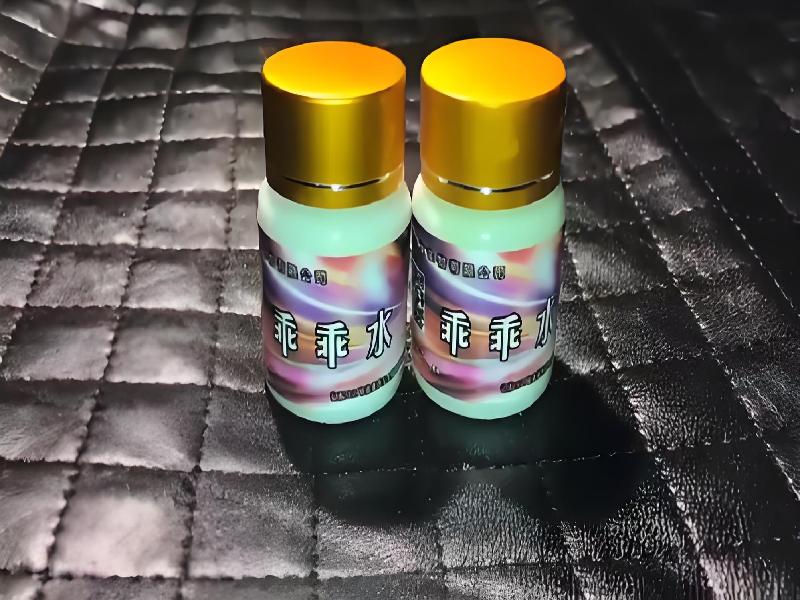 女士专用迷水3464-bSeJ型号